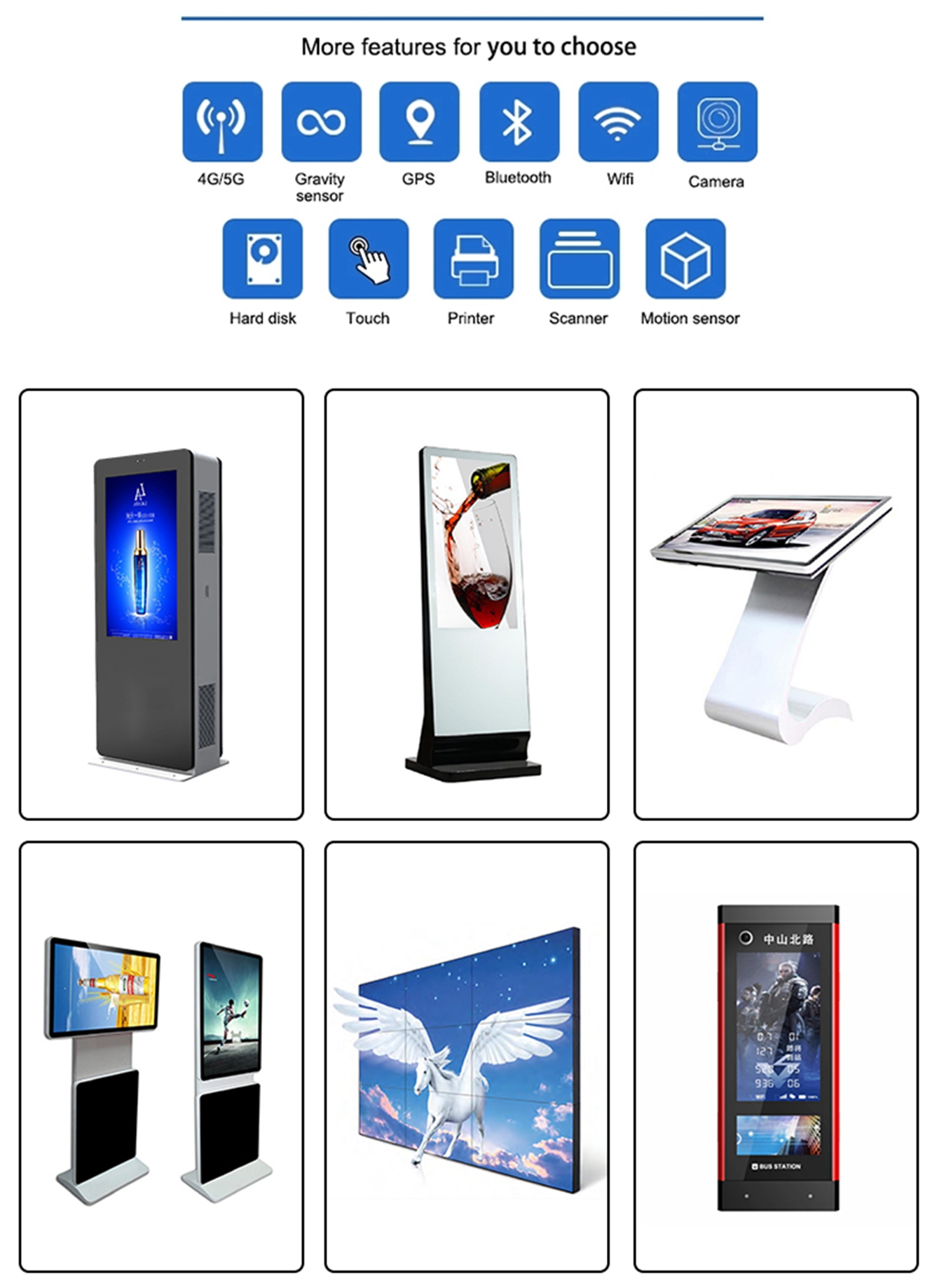 LCD Screen Digital Signage