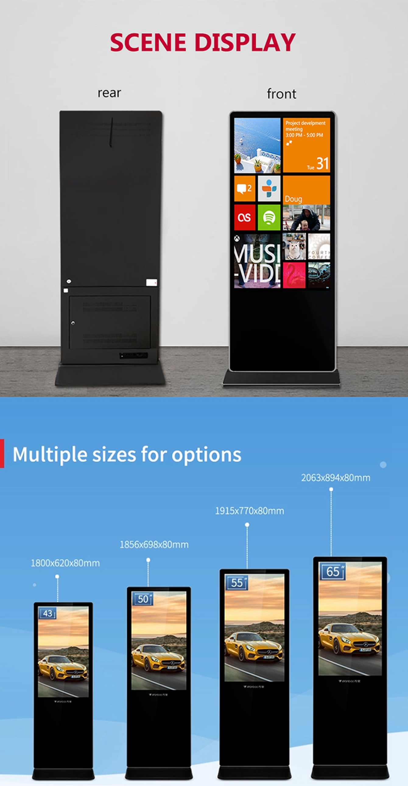 LCD Display