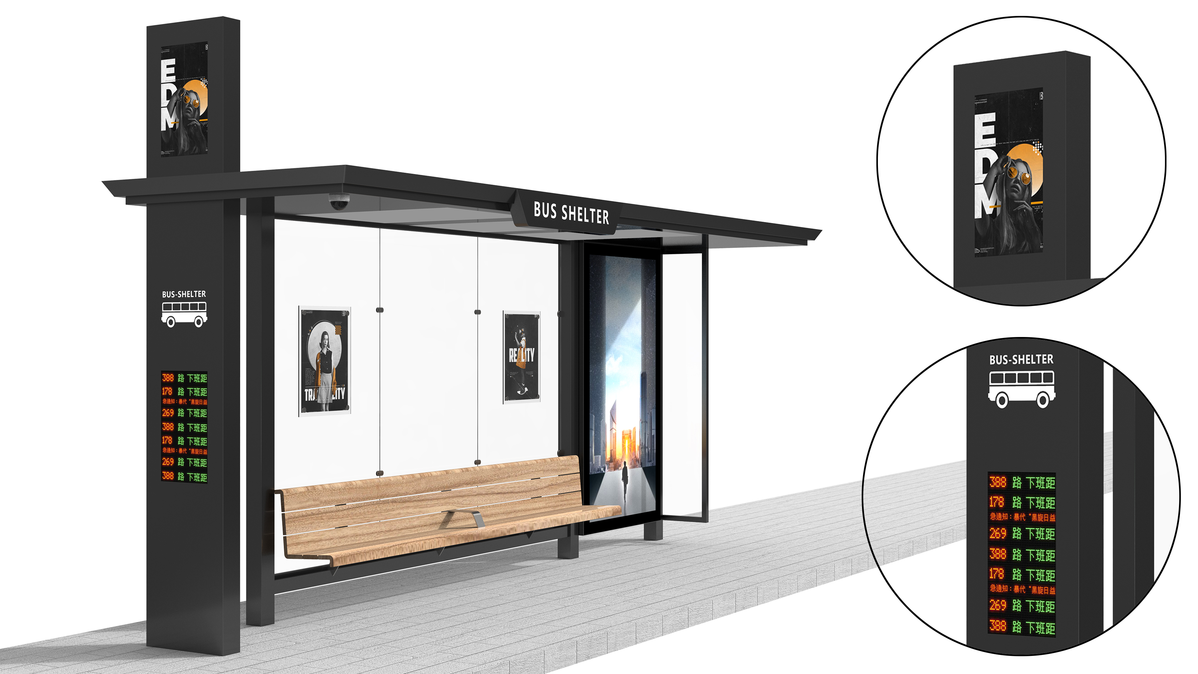 smart bus shelter