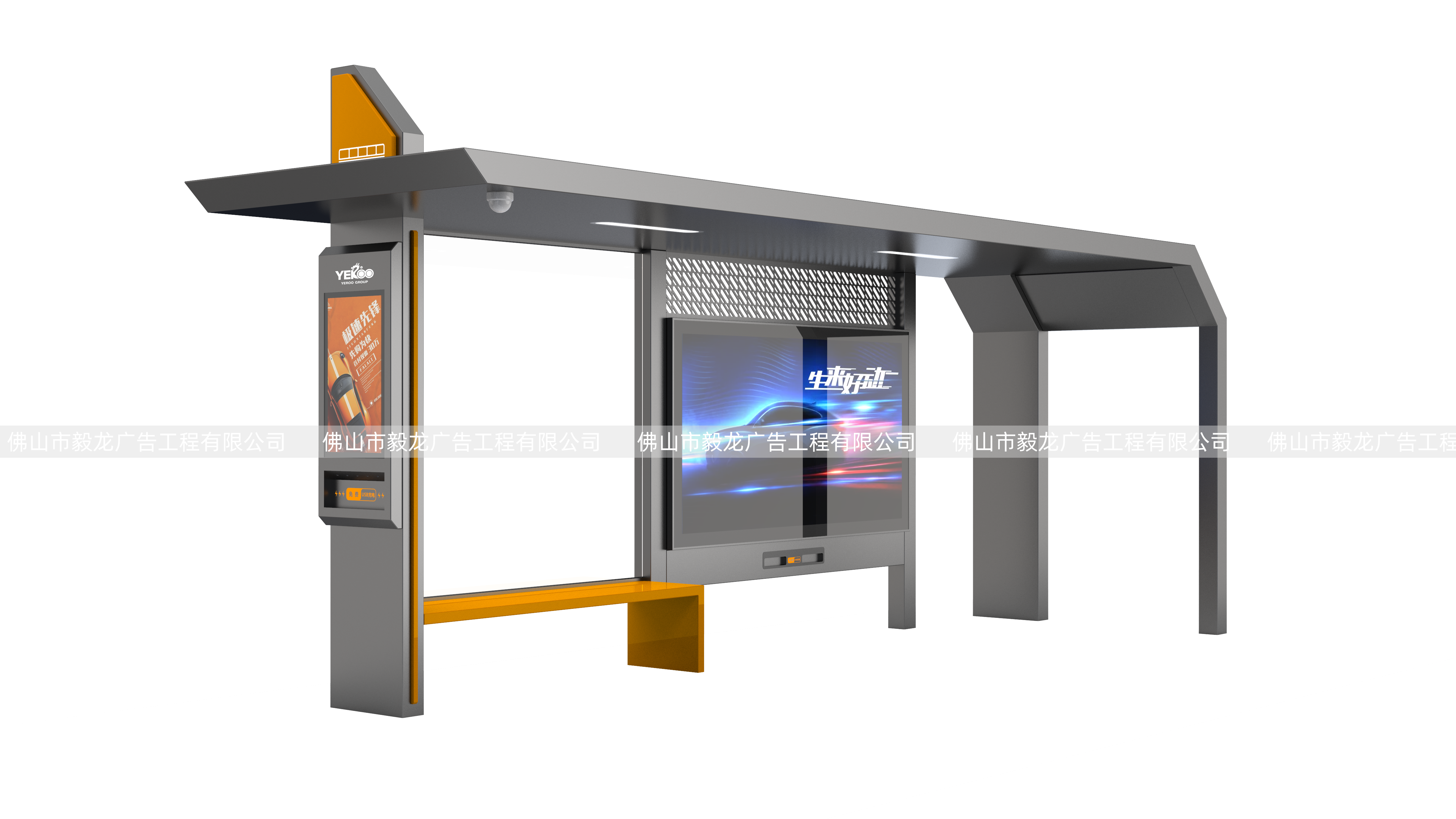 bus shelter manufacturer