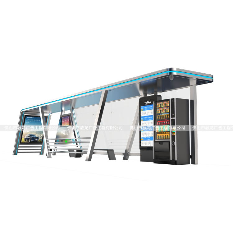 smart bus stop