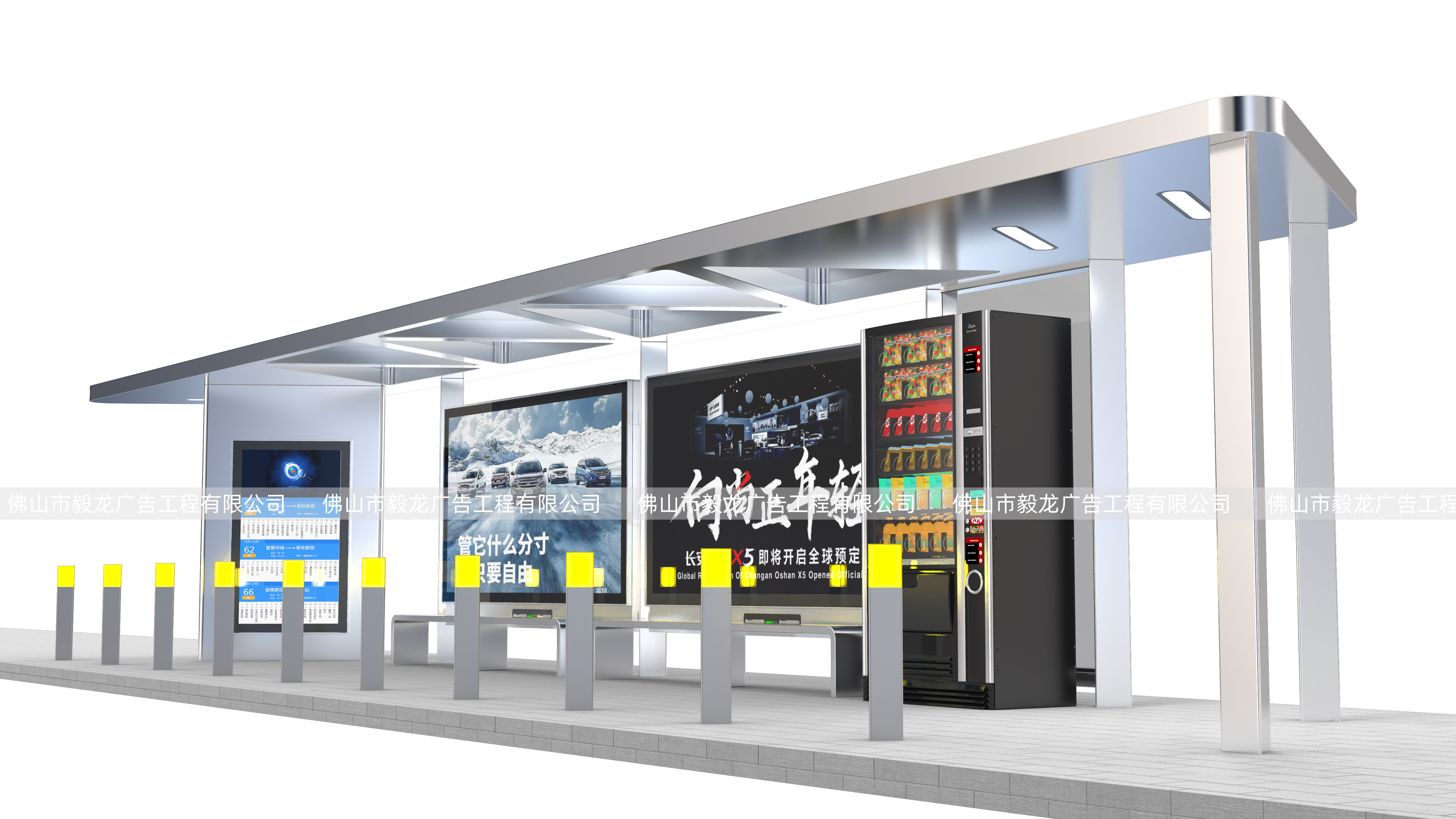 bus station