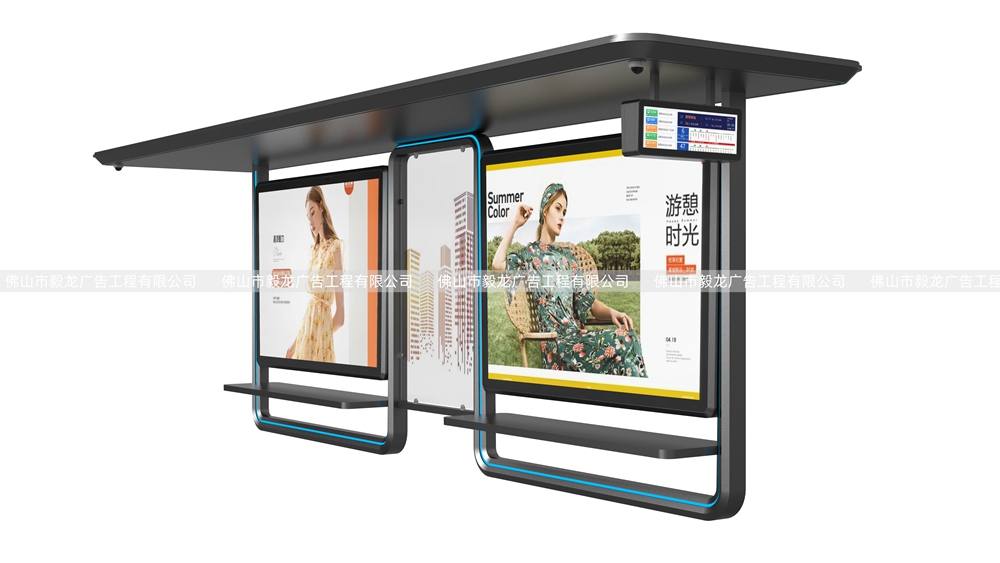 bus shelter