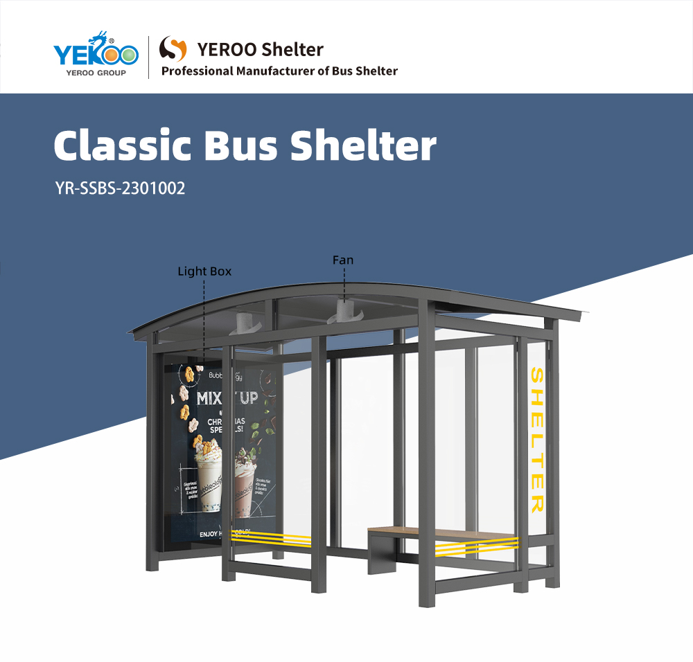 YR-SSBS-2301002
