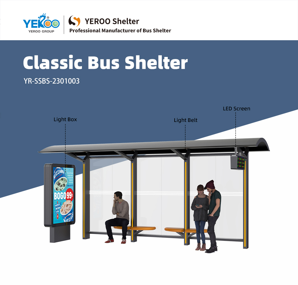 YR-SSBS-2301003