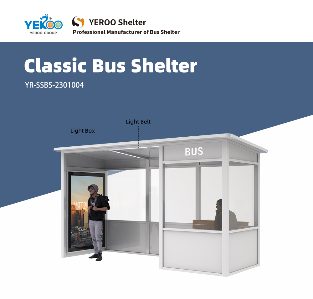 YR-SSBS-2301004