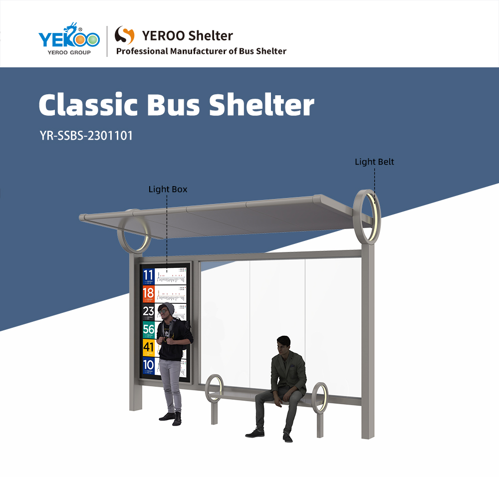 YR-SSBS-2301101