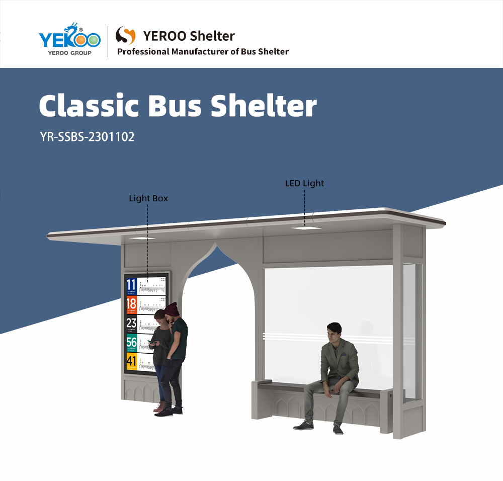YR-SSBS-2301102