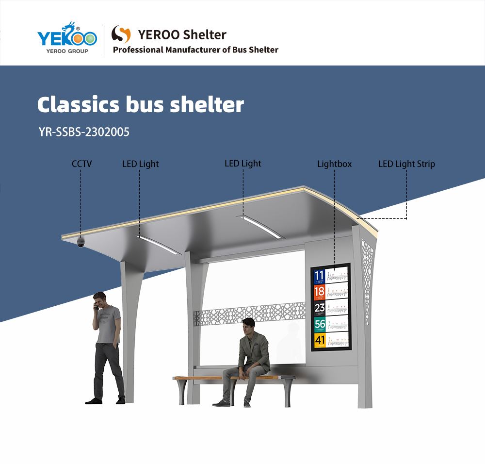 YR-SSBS-2302005