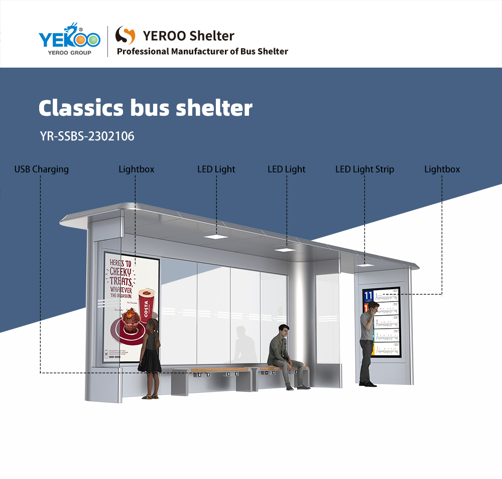 YR-SSBS-2302106