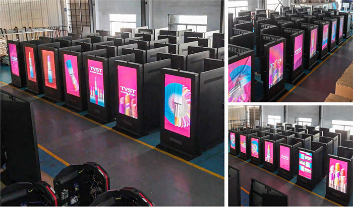 Brazil Digital Signage Project: Multi-Product Integration