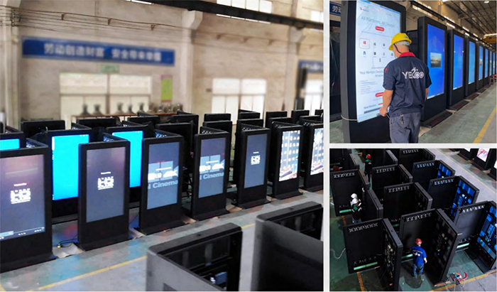 Brazil Digital Signage Project: Multi-Product Integration