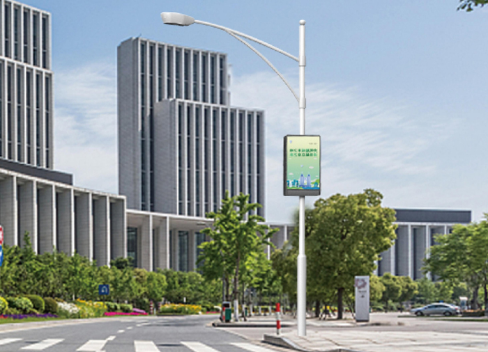 Outdoor Media Solution