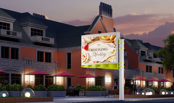 Outdoor Media Solution