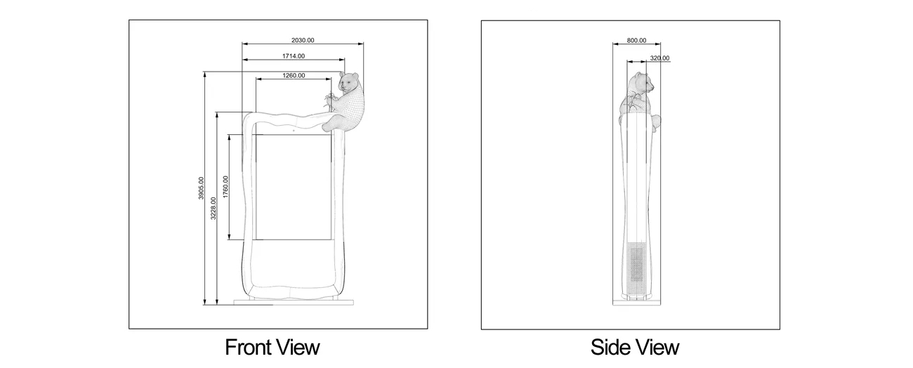 Outdoor LCD Monitor- YR2207-001A