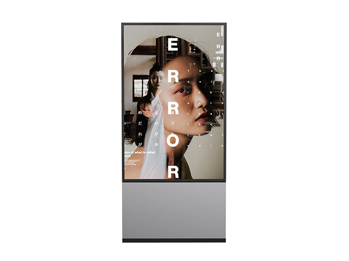 LCD Advertising Display- YR2104-001B