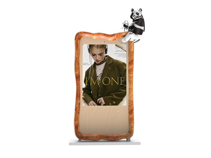 Outdoor LCD Monitor- YR2207-001A