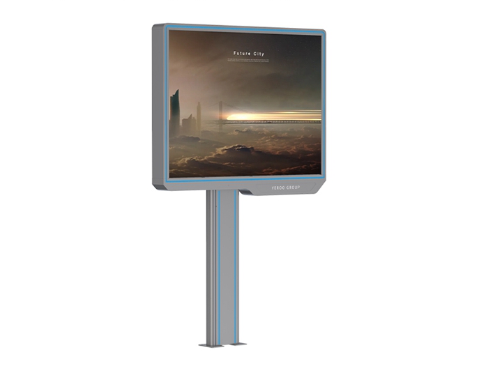 Digital Billboard Screens- YR2312-013 Digital Billboard Screens- YR2312-013