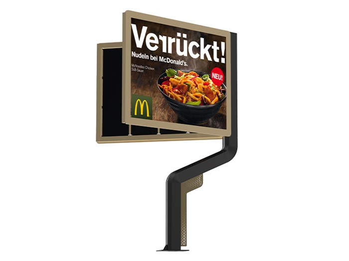 LED Mega Billboard- YR2304-001A LED Mega Billboard- YR2304-001A