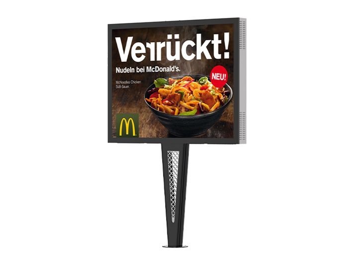 Mega LED Outdoor Display- YR2309-001B Mega LED Outdoor Display- YR2309-001B