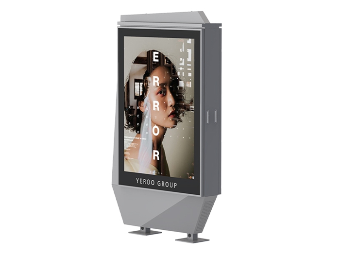 Outdoor LED Screen Light Box- YR2307-015C