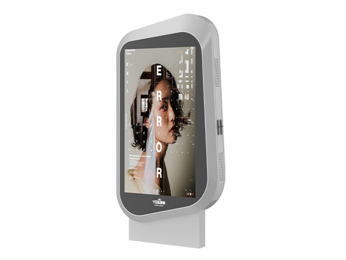 LED Mupi for Sale- YR-MPC-240842 LED Mupi for Sale- YR-MPC-240842