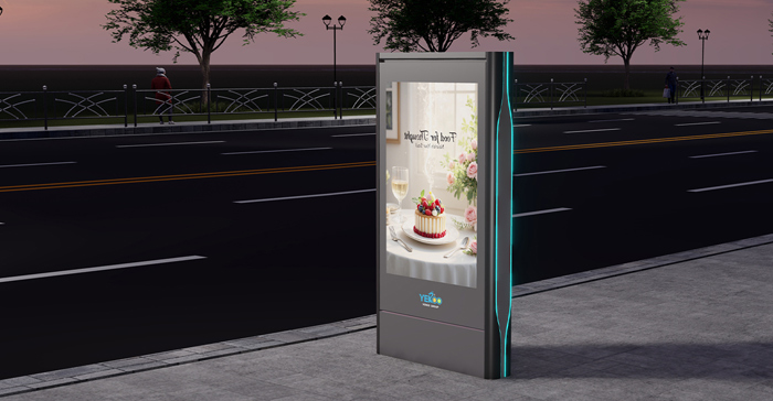 Smart Transport & Commercial Solution