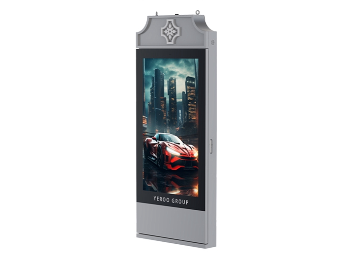 75inch Outdoor LCD Digital Signage- YR2305-011A