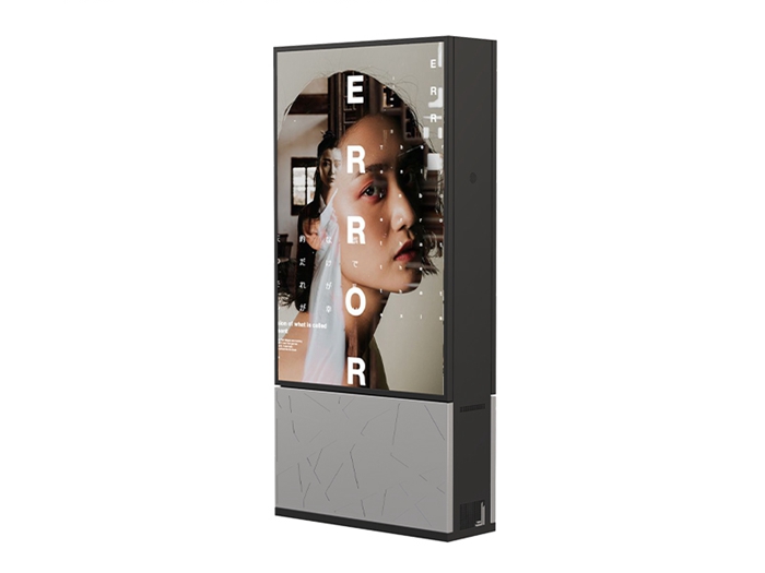 Outdoor LCD- YR2104-001B