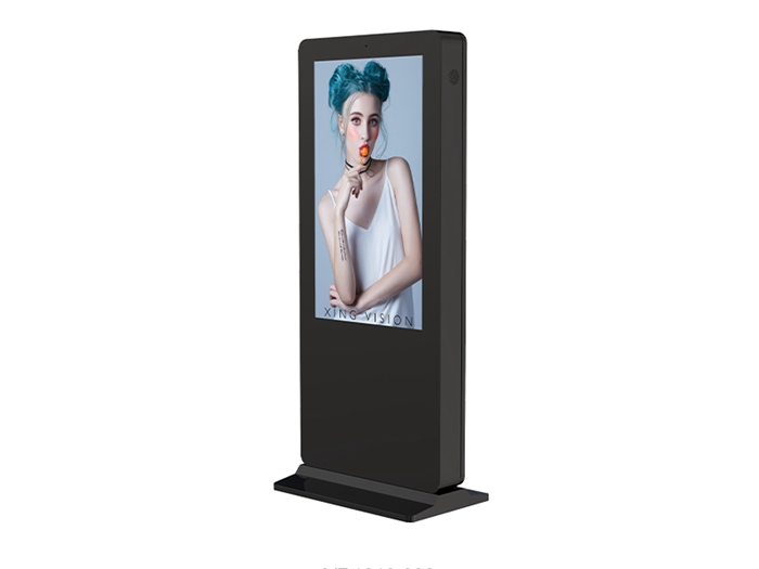 Outdoor 43inch Floor Standing Touchscreen LCD Display -YR1810-008