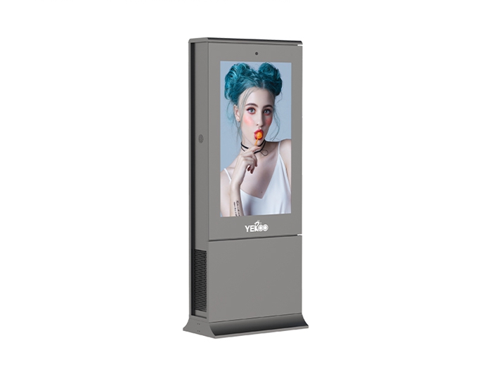 43inch LCD Digital Totem- YR2412-031