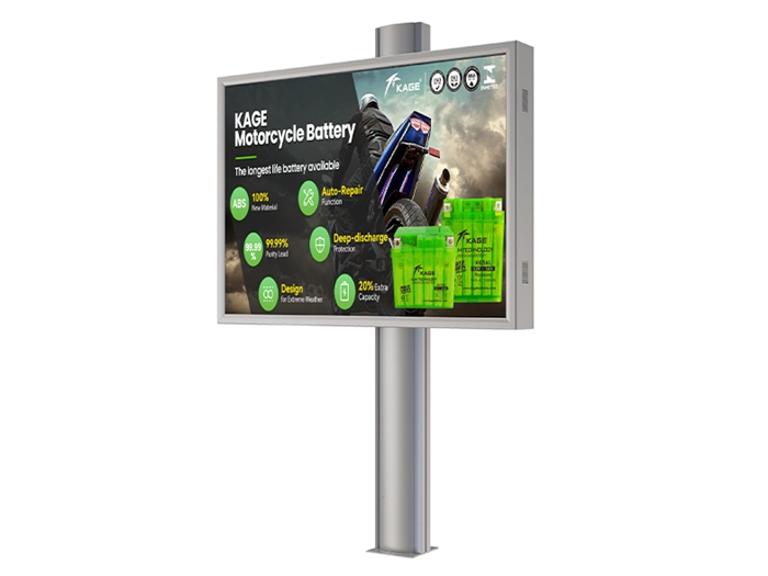 4*3m Megacom Backlight Billboard- YR1512-002