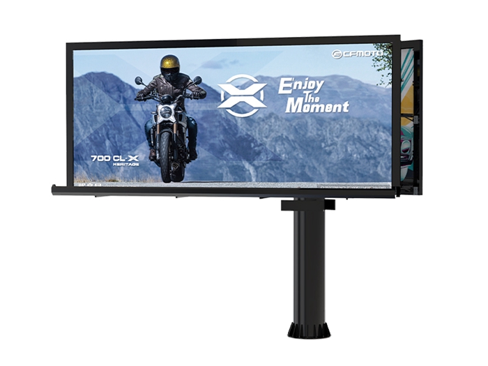 Roadside Unipolar Billboard- YR2208-017C Roadside Unipolar Billboard- YR2208-017C