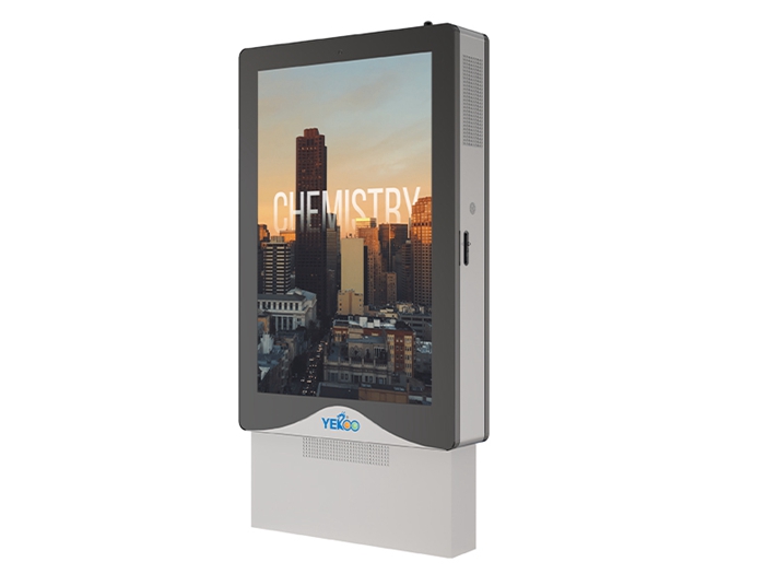 Outdoor Steel Light Box- YR-MPC-212