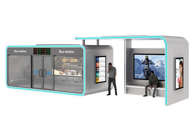 Air Conditioned Bus Shelter- YR-ACBS-2511003 Air Conditioned Bus Shelter- YR-ACBS-2511003