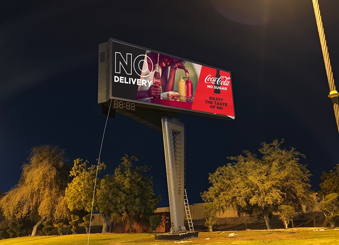Outdoor Media Solution