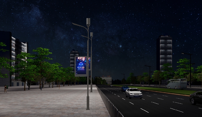 Intelligent Light Pole