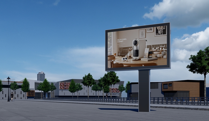 Medium-Sized Advertising Cloth Billboard