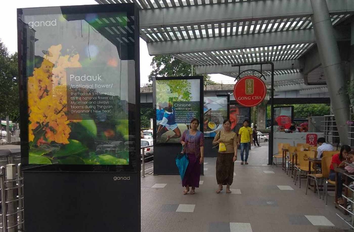 YEROO Myanmar Outdoor LED Light Box Project: Cultural Showcase & Urban Illumination