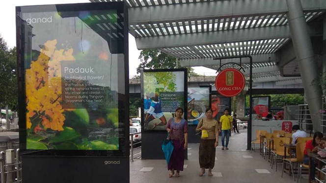 YEROO Myanmar Outdoor LED Light Box Project: Cultural Showcase & Urban Illumination
