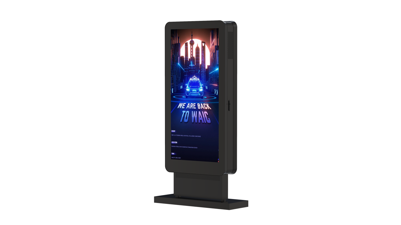 Outdoor Digital Lightbox Outdoor Digital Lightbox