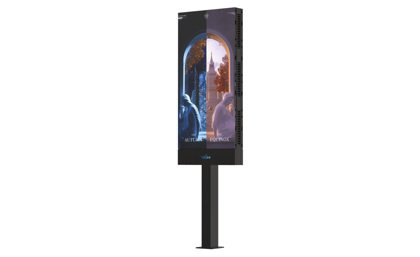 Digital Roadside Billboard