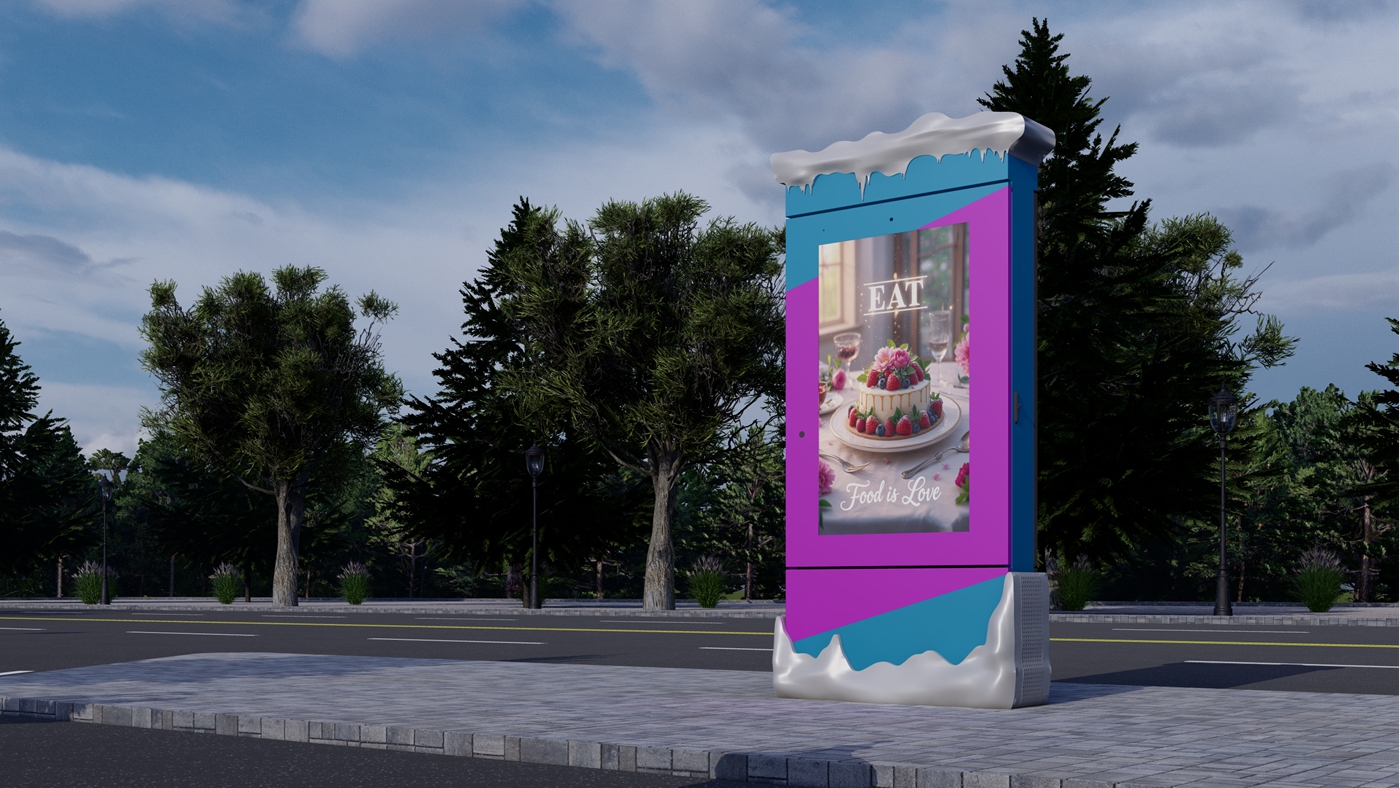 Outdoor LCD Screen