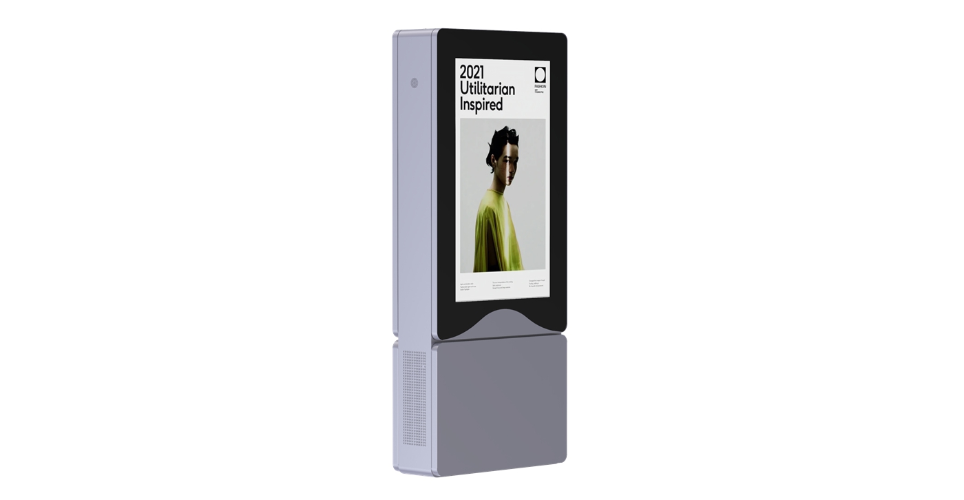 55inch Outdoor LCD Display