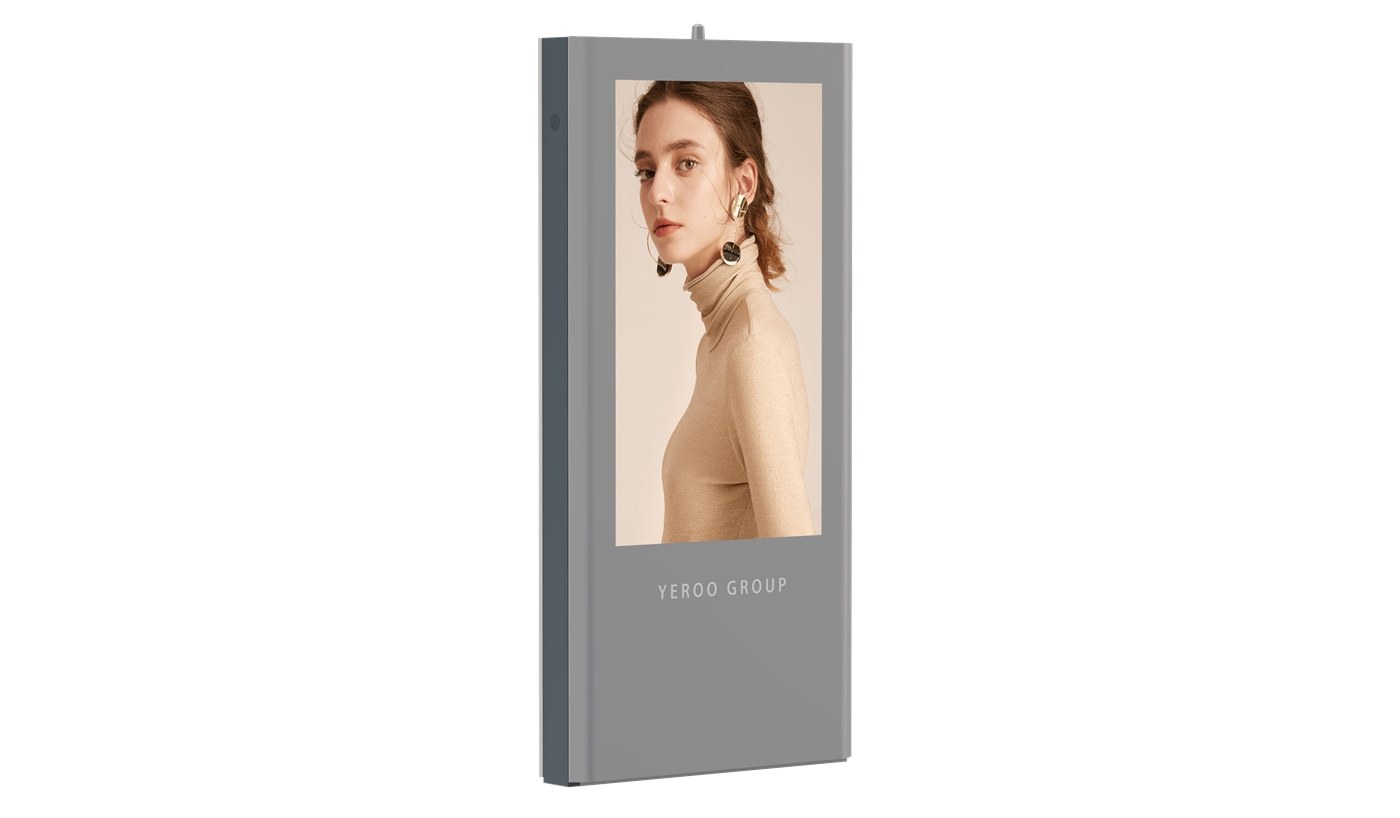 65 inch Single-sided Outdoor LCD Kiosk