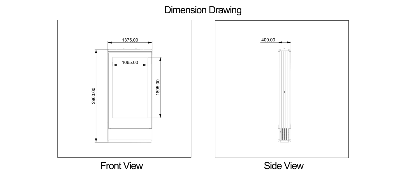 Outdoor 75inch LCD Digital Signage