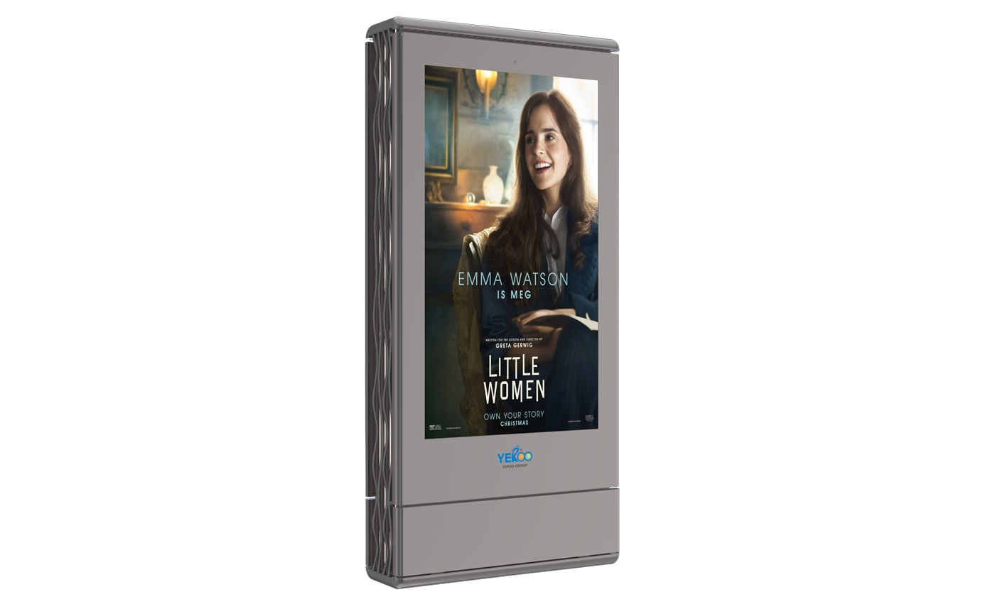 Outdoor 75inch LCD Digital Signage