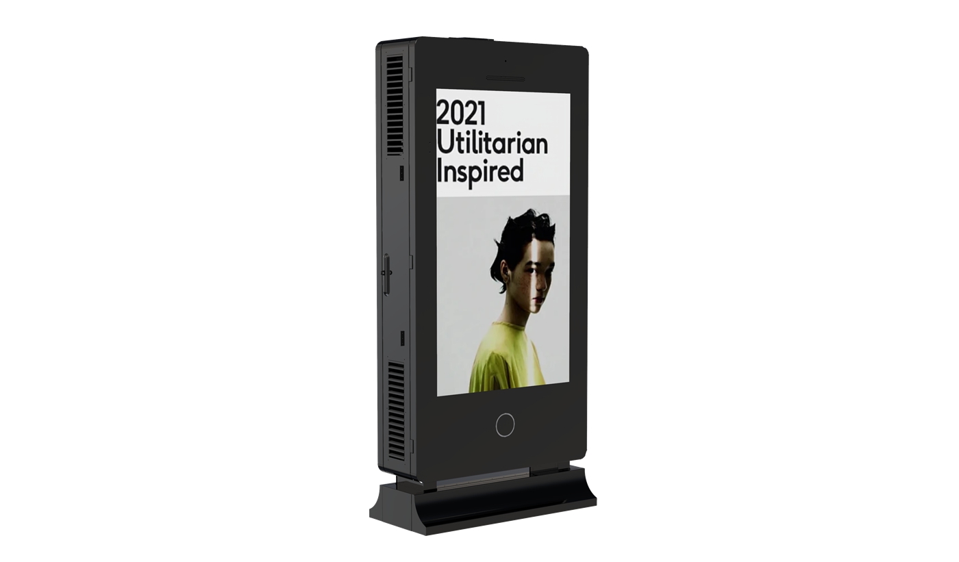 55inch Outdoor Digital Signage 55inch Outdoor Digital Signage