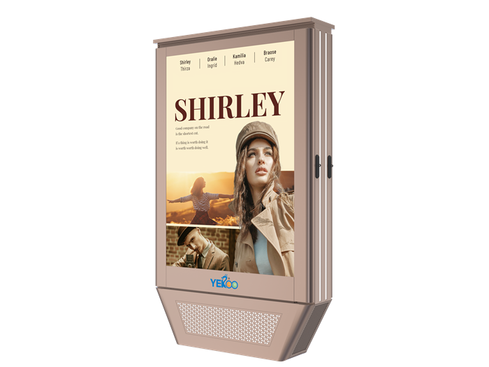 Outdoor LED Screen Lightbox Customized- YR-MPE-2601001 Outdoor LED Screen Lightbox Customized- YR-MPE-2601001