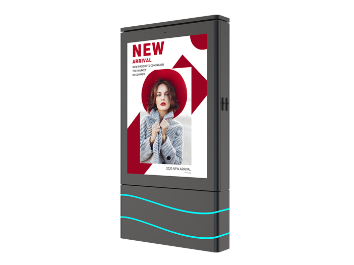 Outdoor LED Display Digital Signage- YR-MPE-2604005 Outdoor LED Display Digital Signage- YR-MPE-2604005